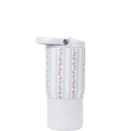 Primrose - Carry. Sip. Refill.