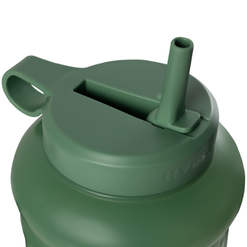 Sage - Drink With HydroJug